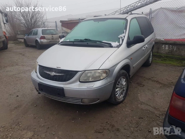 Колан задна лява седалка трети ред за Chrysler Grand Voyager (2006) P04680517AC, снимка 3 - Части - 54290991