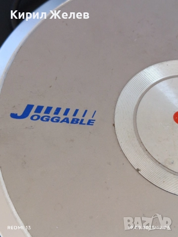 Винтидж CD PLAYER JOGMASTER 502 рядък за КОЛЕКЦИЯ ДЕКОРАЦИЯ 50490, снимка 2 - CD дискове - 51767066