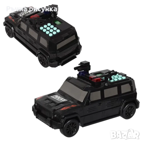 Касички детски различни модели ,цена 20лв брой, снимка 9 - Образователни игри - 48658855