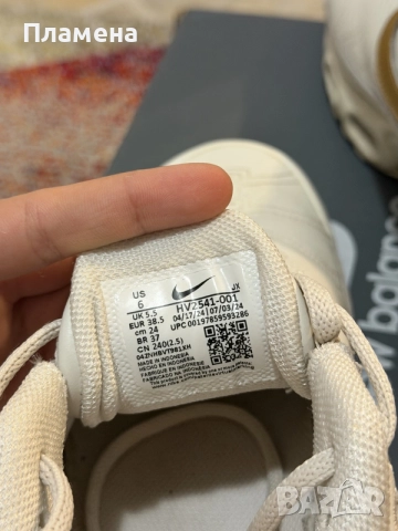 Продавам оригинален Nike TN Air Max Plus38, снимка 5 - Дамски ежедневни обувки - 56484707