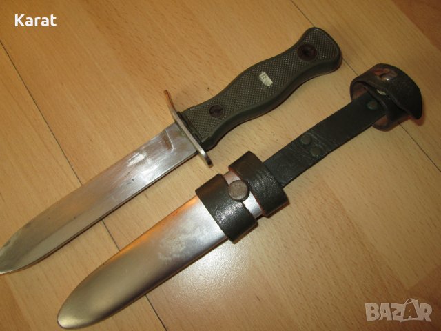 Боен Hож HSK70  1970тe  Германия