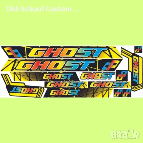 Custom Вело Стикери, снимка 11 - Велосипеди - 56077313