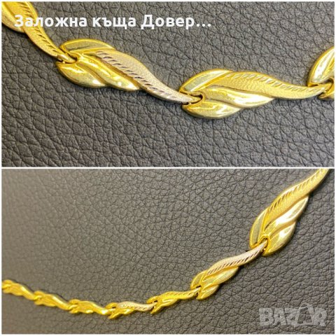 Златен Ланец синджир златни обеци златно ланче 14 к 585 gold zlato zlatni , снимка 10 - Колиета, медальони, синджири - 35165282