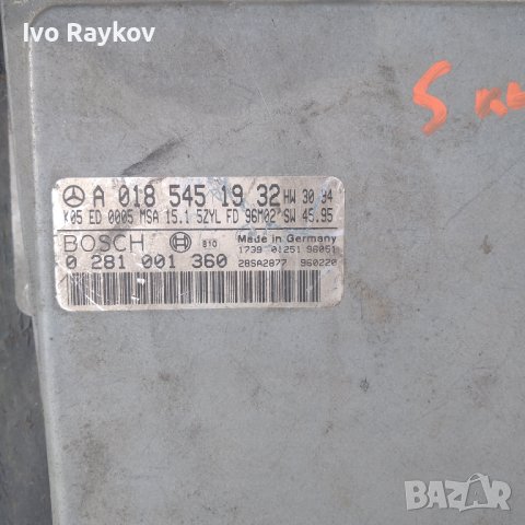 Mercedes,ECU,A0185451932,Bosch 0281001360