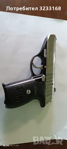 Зиг Зауер, снимка 2 - Бойно оръжие - 49707027