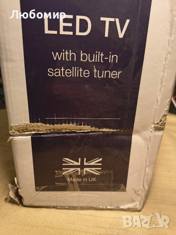 Cello C2420SDE 24" (61 см диагонал) HD Ready LED телевизор с вграден DVBT2 S2 троен тунер , снимка 11 - Телевизори - 53977032