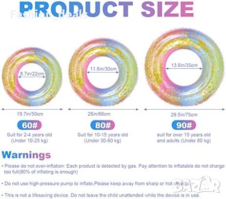 Нова Водна играчка за възрастни Деца Пояс басейн море Плувка, снимка 6 - Други спортове - 40789171