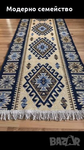 Пътека чипровски десен 