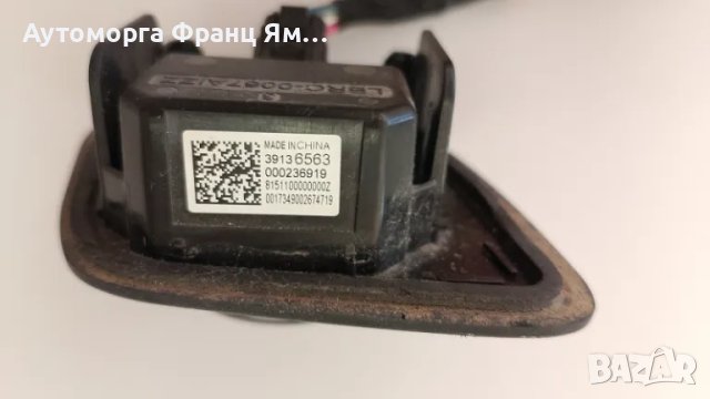 39136563 КАМЕРА ЗА OPEL INSIGNIA B, снимка 2 - Части - 49402967