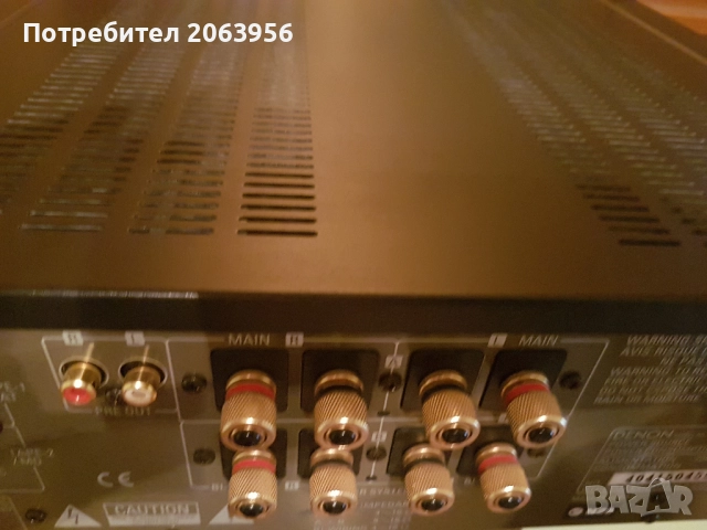 Denon PMA 1500 R  mos fet усилвател от HI class., снимка 14 - Ресийвъри, усилватели, смесителни пултове - 51761969