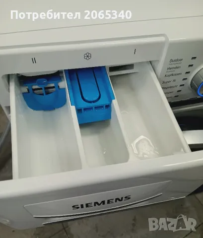 ПЕРАЛНЯ SIEMENS iQ 800/ 8КГ/А+++, снимка 7 - Перални - 49171972