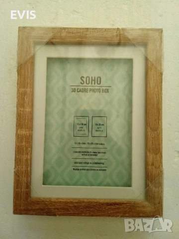 3D Рамка за Снимка – MDF • Модерен Дизайн 🖼, снимка 2 - Картини - 50797876