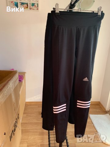 Adidas дамски клин, снимка 3 - Клинове - 39616995