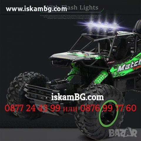 Автомобил с дистанционно управление Rock Crawler Monster Truck, С батерия, 4x4 окачване - КОД 3762, снимка 6 - Коли, камиони, мотори, писти - 38306287