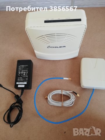 Coiler 3G Dual Band Repeater PS-2200