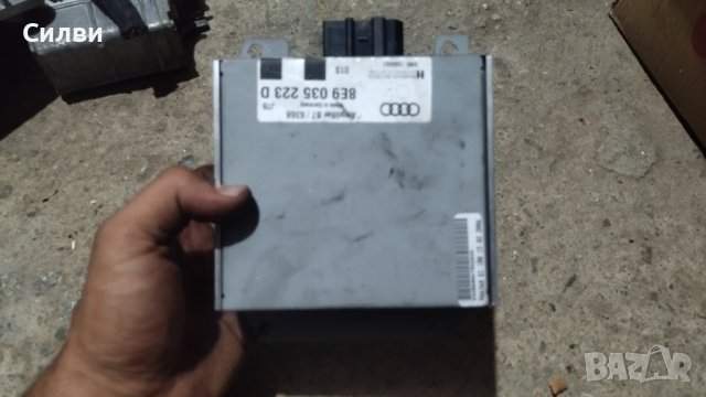 Аудио усилвател 8E9 035 223 D за Ауди А4 Б7 от Audi A4 B7 оригинален усилвател за буфер музика, снимка 1