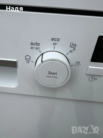 Siemens -съдомиялна-45 см,свободно стояща, снимка 2 - Съдомиялни - 54242380