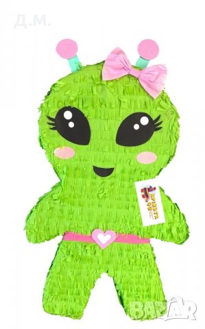 Пинята извънземно, снимка 2 - Други - 32047962