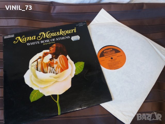 Nana Mouskouri ‎– White Rose Of Athens, снимка 2 - Грамофонни плочи - 30516913