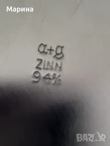 Халба от калай, височина 18 см, Antik*Vintage#35, снимка 9 - Антикварни и старинни предмети - 47607001