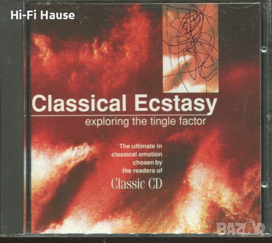 Classical Ecstasy, снимка 1 - CD дискове - 37742463