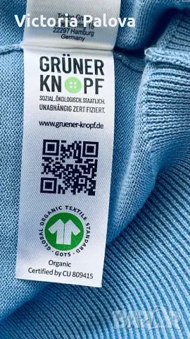 Красива жилетка органик памук, снимка 13 - Жилетки - 49164300