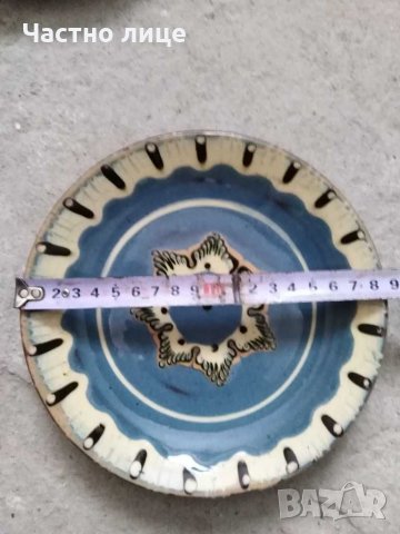 Битови цветни керамични чиний , снимка 5 - Чинии - 31874902