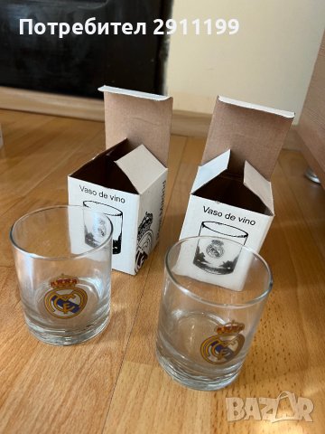 Стъклени чаши на Реал Мадрид, снимка 5 - Фен артикули - 42836516