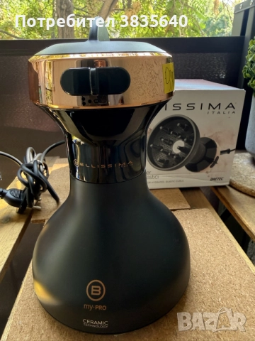 Дифузер за къдрава коса Bellissima My Pro Diffon Ceramic, снимка 2 - Сешоари - 55908064