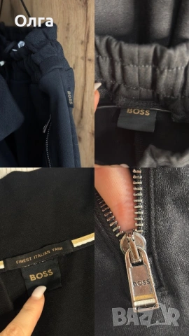 костюм BOSS , снимка 4 - Костюми - 53940893