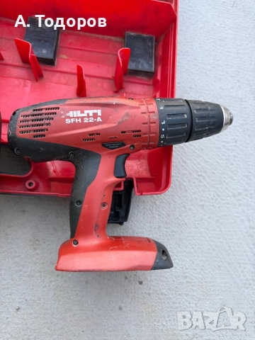 Hilti SFH-22-A ударен винтоверт, снимка 7 - Винтоверти - 52404412