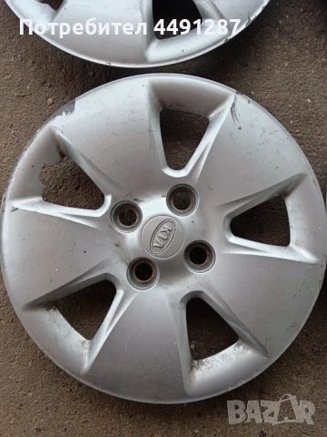 14 цола тасове Kia, снимка 2 - Аксесоари и консумативи - 53089399