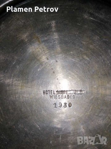Посребрена чиния 1930 ГОДИНА , снимка 6 - Антикварни и старинни предмети - 30752269