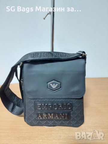 Armani мъжка чанта код 252, снимка 1