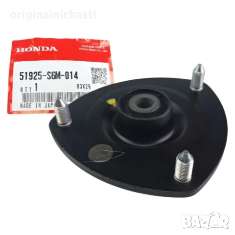Тампон макферсон за преден ляв амортисьор за ХОНДА ЦРВ 2 HONDA CR-V 51925S6M014 51925-S6M-014 OEM