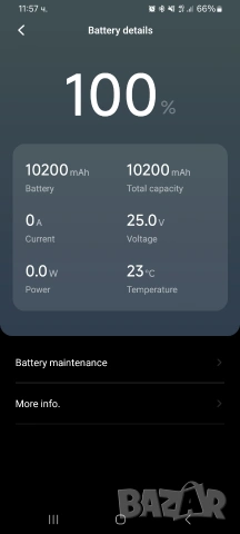 Ninebot KicscooterE2, снимка 6 - Други спортове - 54332143