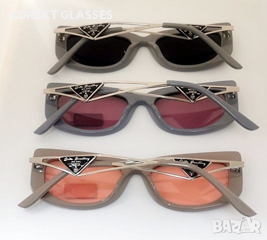 Ritta Bradley HIGH QUALITY POLARIZED 100% UV защита, снимка 2 - Слънчеви и диоптрични очила - 39954807