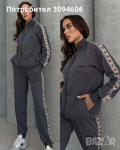 Спортен екип Guess 