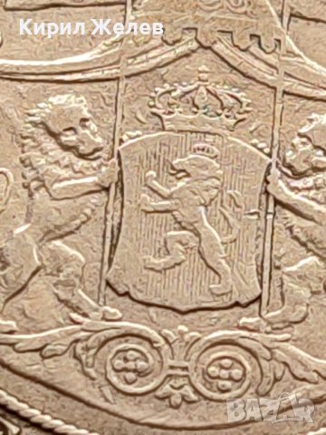 Сребърна монета 5 лева 1885г. КНЯЖЕСТВО БЪЛГАРИЯ СЪЕДИНЕНИЕТО ПРАВИ СИЛАТА ЗА КОЛЕКЦИОНЕРИ 58188, снимка 17 - Нумизматика и бонистика - 42479104