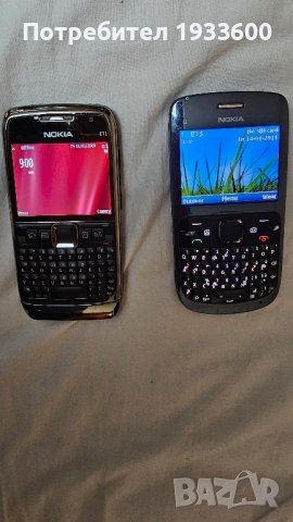 Стари ретро телефони, снимка 1 - Nokia - 44174153