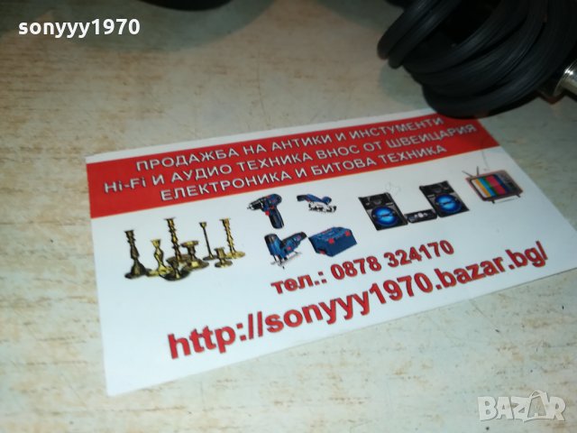 AKG K141 MONITOR-MADE IN AUSTRIA 2210212031, снимка 8 - Слушалки и портативни колонки - 34552167