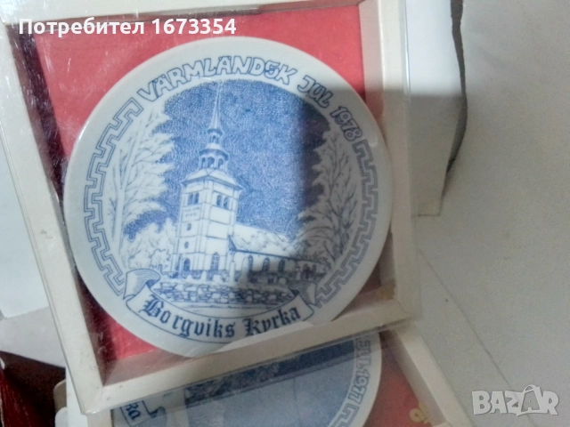 Чиний за декорация, снимка 12 - Други - 48044006