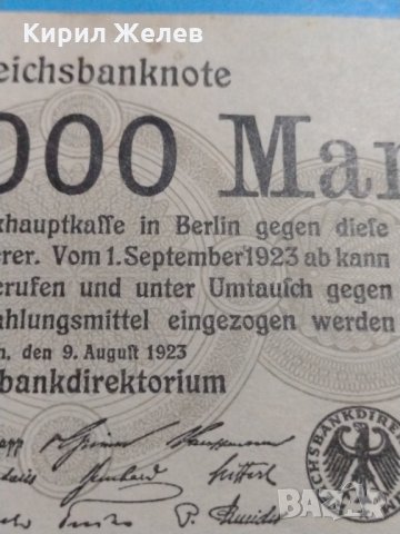 Райх банкнота - 200 000 марки 1923 година Германия - за колекция - 18895, снимка 4 - Нумизматика и бонистика - 31186560