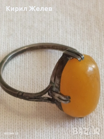 Винтидж сребърен пръстен с КЕХЛИБАР ювелирна изработка 29624, снимка 8 - Пръстени - 52846869