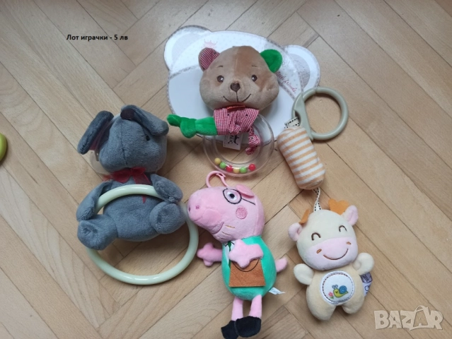 Играчки, снимка 9 - Други - 52956457