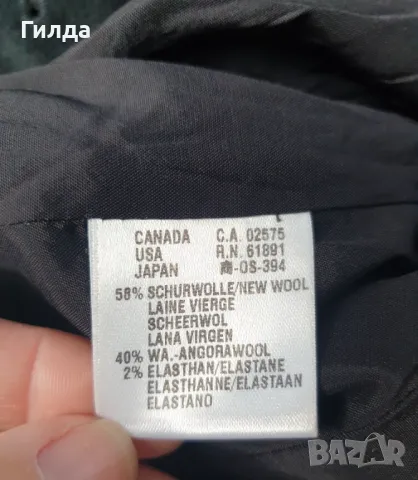 Escada сако 40 М вълна ангора, снимка 12 - Сака - 49785666