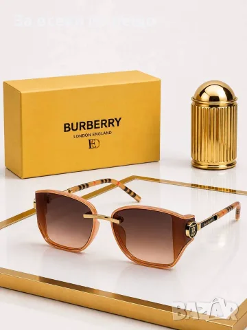 Burberry Слънчеви Очила С UV400 Защита - Различни Цветове Код SEM-599