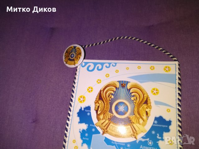 Флагче Казахстан футболно със значка, снимка 2 - Футбол - 34536300