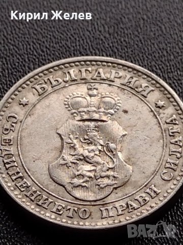 МОНЕТА 10 стотинки 1913г. ЦАРСТВО БЪЛГАРИЯ УНИКАТ ПЕРФЕКТНО СЪСТОЯНИЕ ЗА КОЛЕКЦИОНЕРИ 36068, снимка 7 - Нумизматика и бонистика - 39381046