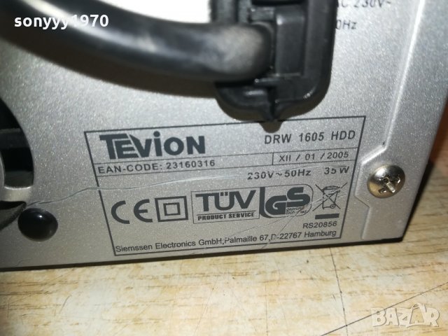 TEVION DRW-1605HDD HDD/DVD RECORDER-ВНОС GERMANY, снимка 18 - Плейъри, домашно кино, прожектори - 30261616